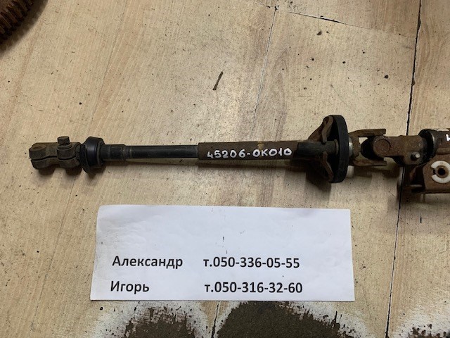 Вал карданний рульового управління 452060K010 TOYOTA
