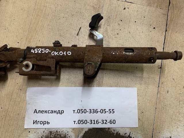 Колонка рульового управління Toyota Hilux