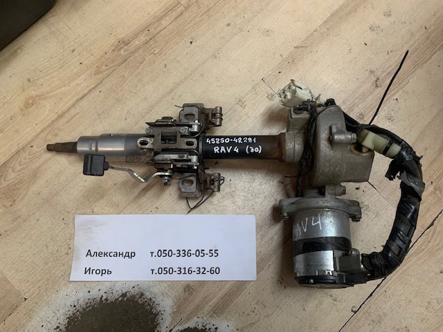 Колонка рульового управління 4525042290 TOYOTA