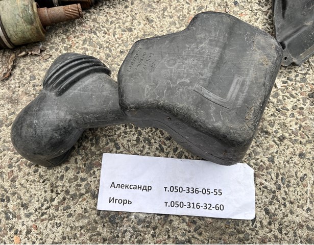 Резонатор 46032AC080 SUBARU