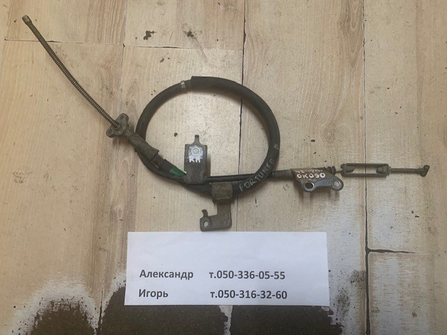 464200K050 Toyota