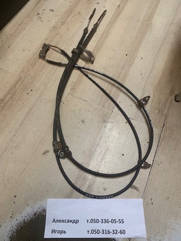 Трос стоянкового гальма задній лівий 4643020680 TOYOTA