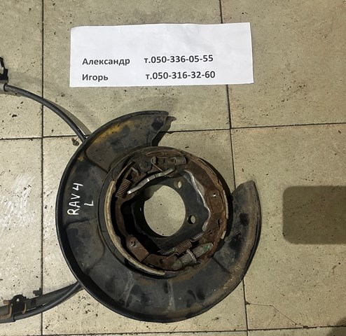 Захист гальмівного диска заднього, лівий 4650442040 TOYOTA
