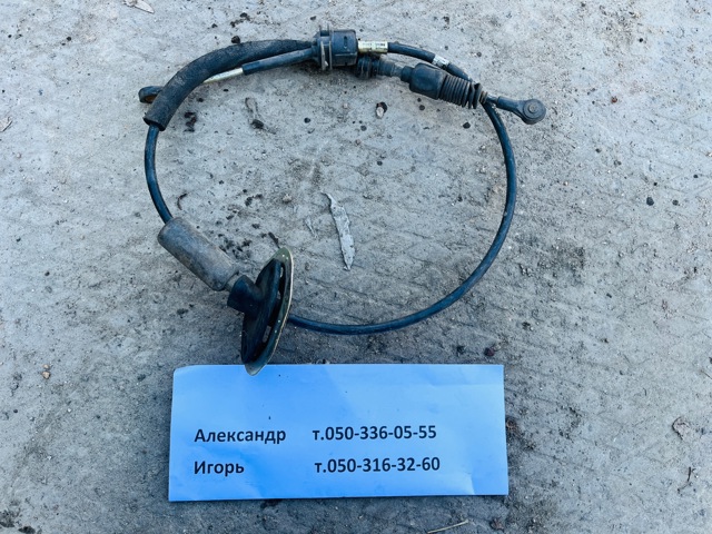 Трос перемикання передач, вибору передачі 467902E000 HYUNDAI