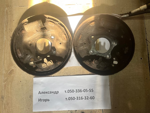 Пристрій гальмівне задніх гальм 4704432010 TOYOTA