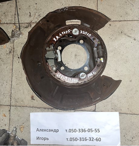 Регулятор заднього барабанного гальма 4740532010 TOYOTA