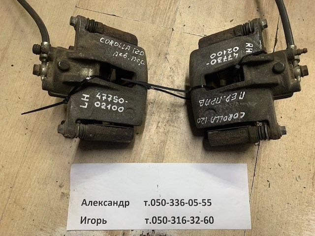 Супорт гальмівний, передній, лівий 4775002100 TOYOTA