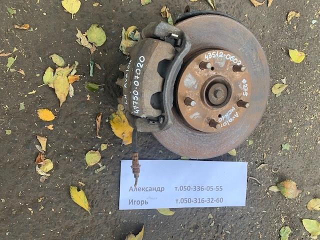 Супорт гальмівний, передній, лівий 4775007020 TOYOTA