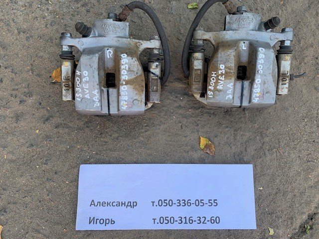 Ремкомплект супорту гальмівного заднього 4783030390 TOYOTA