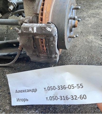 Супорт гальмівний задній правий 4783053050 TOYOTA