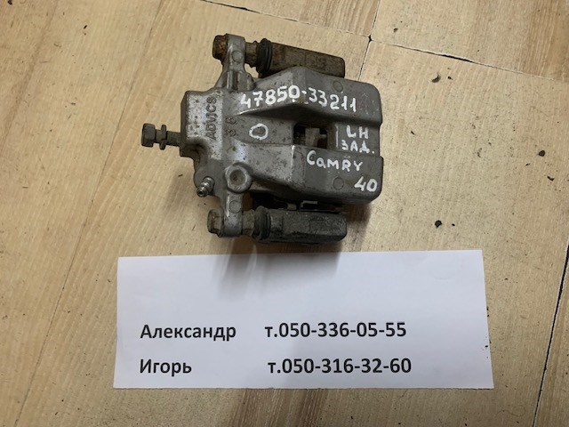 Cylinder assy rr di / вартість доставки в україну оплачується окремо 47850-33211 