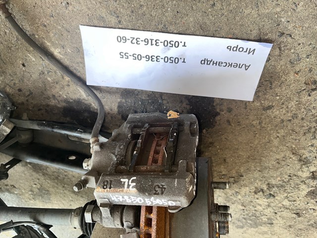 Задній гальмівний супорт лівий 4785053050 TOYOTA