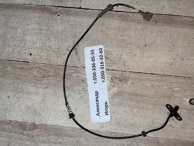 Датчик АБС (ABS) задній, лівий 47901EB300 NISSAN