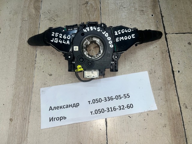 Датчик керма 47945JD000 NISSAN
