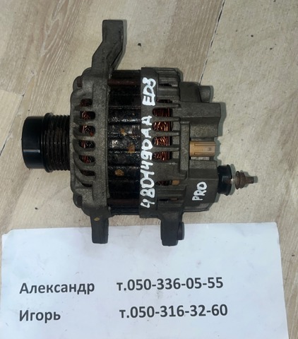 Генератор автомобільний 4801490AA CHRYSLER