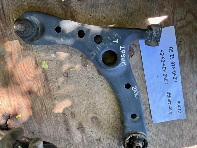 Ходова 4806949045 TOYOTA