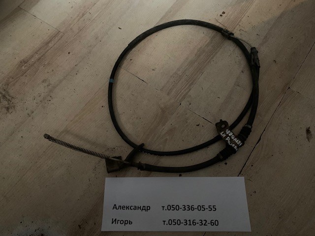 Трос ручника задній лівий 4820A121 MITSUBISHI