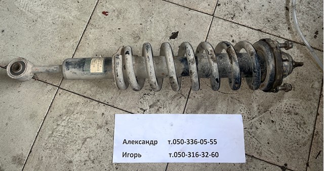 Амортизатор передньої підвіски 4851069176 TOYOTA
