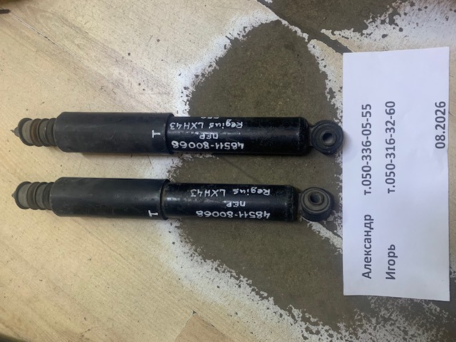 Амортизатори передні 4851180068 TOYOTA