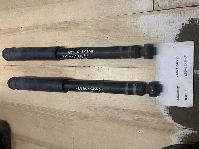 Стійка задня права 4853080358 TOYOTA