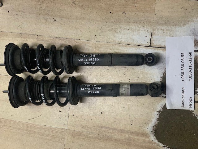 Подушка амортизатора переднього 4868053030 TOYOTA