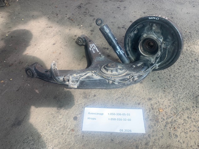 Важіль/тяга задньої підвіски подовжній нижній, правий 4870326060 TOYOTA