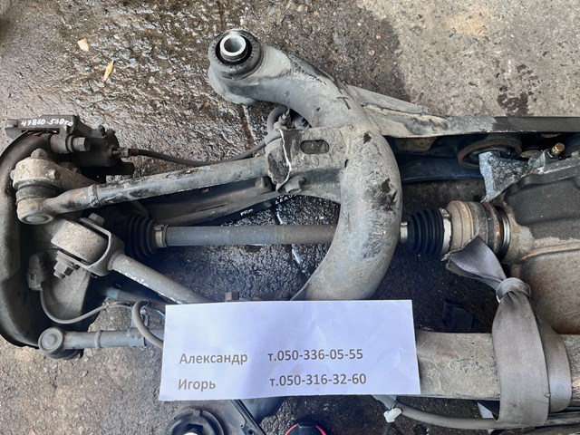 Важіль задньої підвіски нижній, лівий 4874030110 TOYOTA