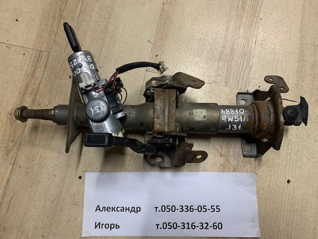 Колонка рульова Нісан Теана
