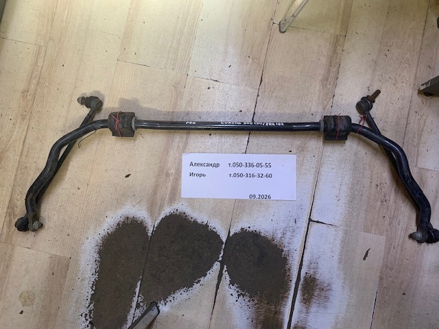 Стабілізатор передній стійкості 4881112A10 TOYOTA