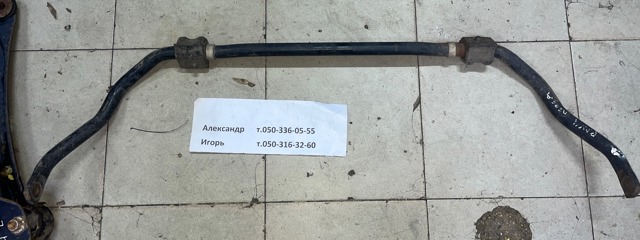 Стабілізатор передній стійкості 4881142070 TOYOTA