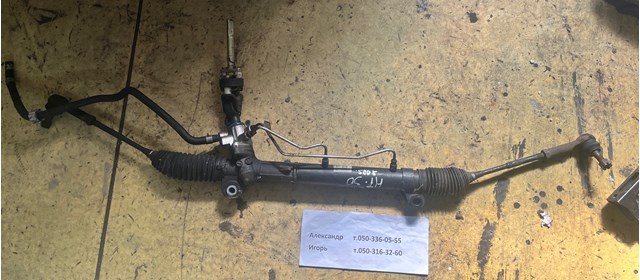 Кермова рейка 492008H305 NISSAN