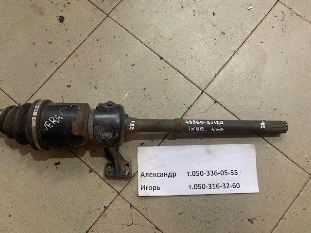 Вал приводу проміжний 495603J120 HYUNDAI