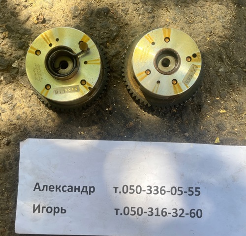 Зірка-шестерня розподільного валу двигуна, впускного 5047021AA CHRYSLER