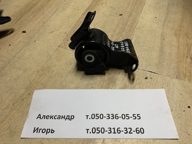Ліва опора двигуна 50805S9A983 HONDA