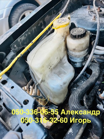 Гачок ГПР 5105338AB CHRYSLER