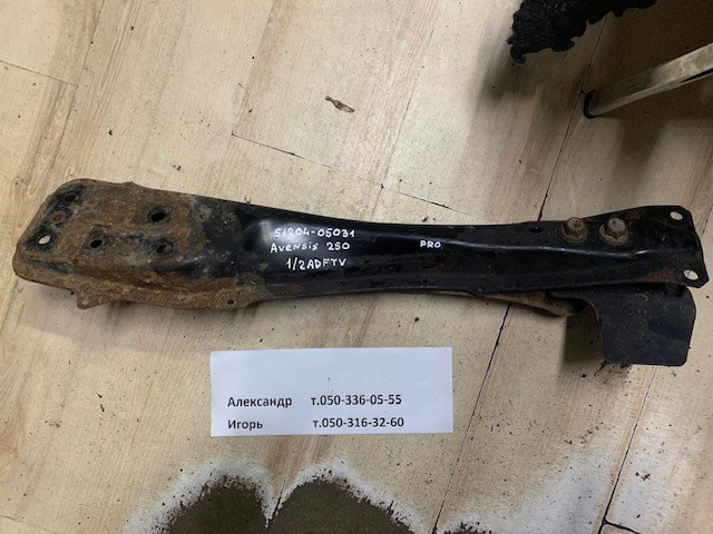 Балка кріплення двигуна 5120405031 TOYOTA