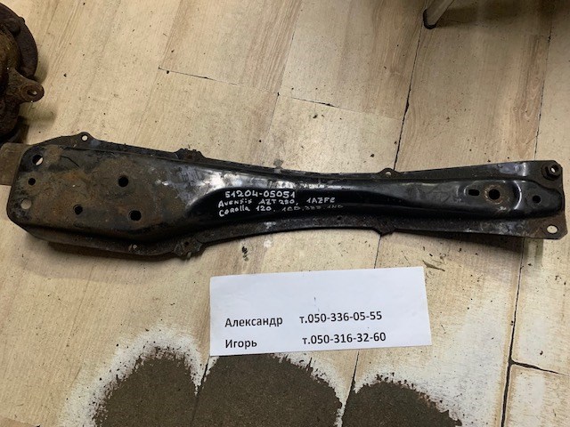 Балка передньої підвіски (підрамник), передня 5120405051 TOYOTA