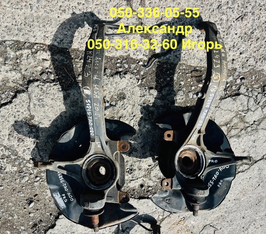 Цапфа передня ліва 51215TA0020 HONDA