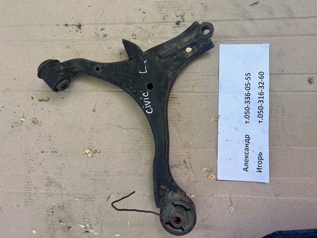 Поперечний важіль 51360S5AA03 HONDA