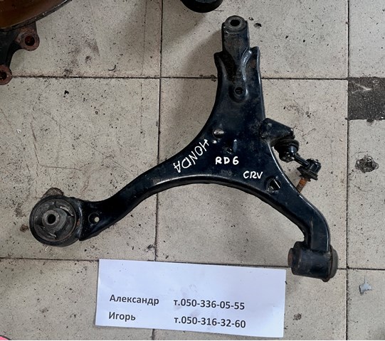 Поперечний важіль 51360S9A010 HONDA