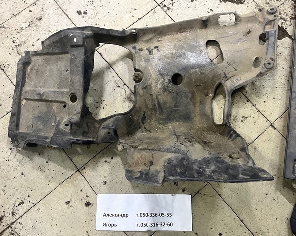 Захист двигуна, лівий 5142002040 TOYOTA
