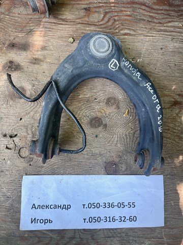 Важіль передньої підвіски верхній, лівий 51520TA0A03 HONDA