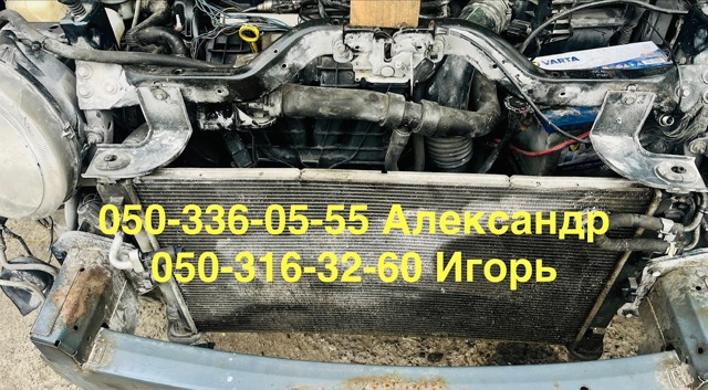 Запор капота (замок і привід замка капота) 5160032AB CHRYSLER