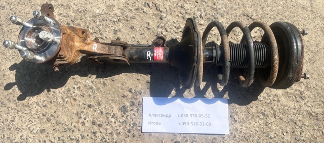 Цапфа поворотного кулака 517152B050 HYUNDAI