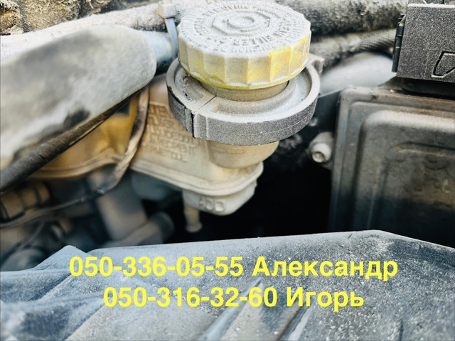 Бачок ГЦЗ 5175091AA CHRYSLER