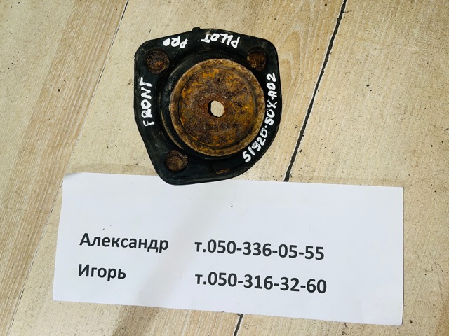 Опора стійки амортизатора переднього 51920S0XA02 HONDA