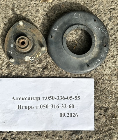 Опора амортизатора переднього лівого 51925S6A014 HONDA