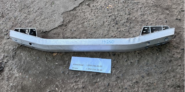 Балка бампера заднього 5202353010 TOYOTA