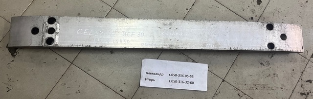 Підсилювач бампера переднього 5213150040 TOYOTA