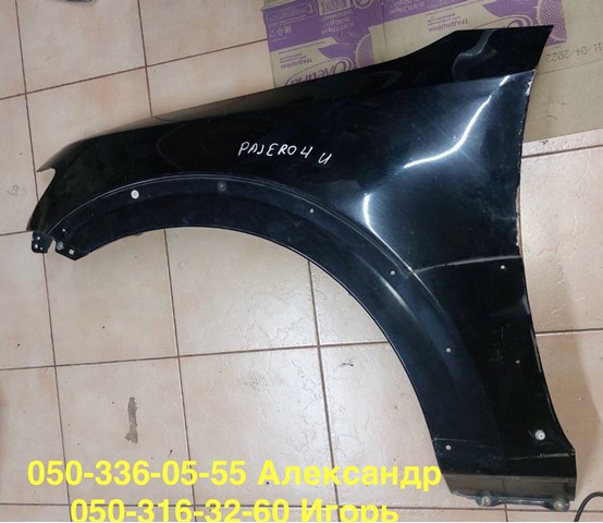 Бічна частина передня ліва 5220C251 MITSUBISHI